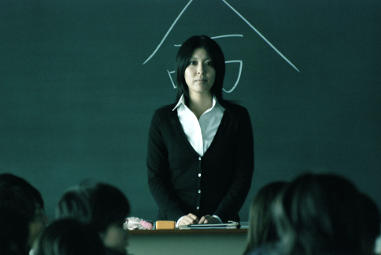 Gest�ndnisse - Confessions